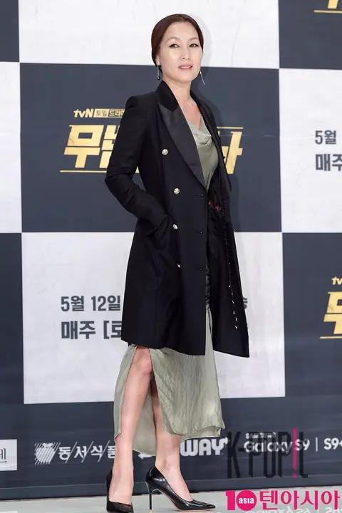 Lee Hye-young — Lawless Lawyer Production Briefing