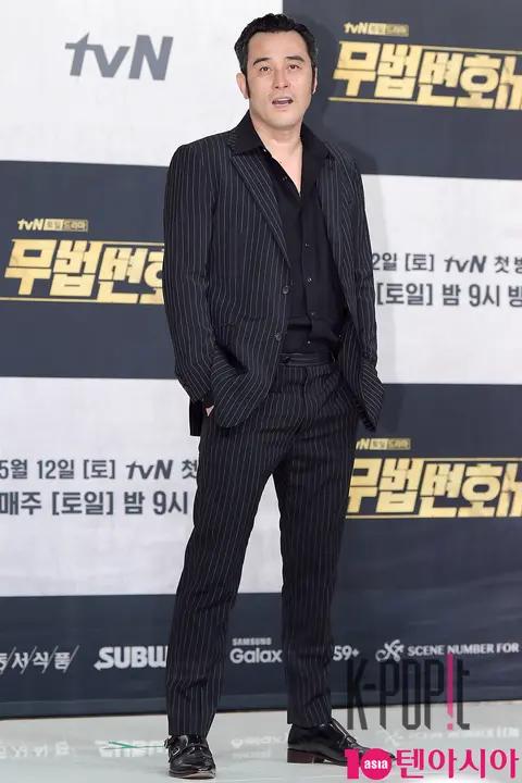 Choi Min-soo — Lawless Lawyer Production Briefing