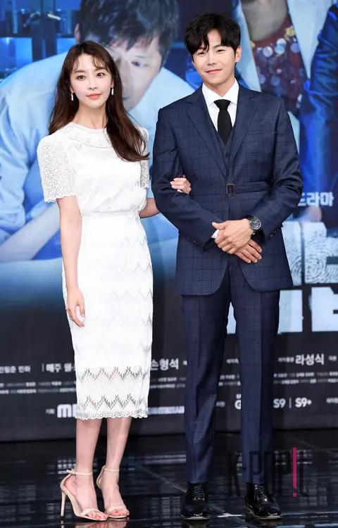 Jung Yu-mi, Park Eun-seok — Lawless Lawyer Production Briefing