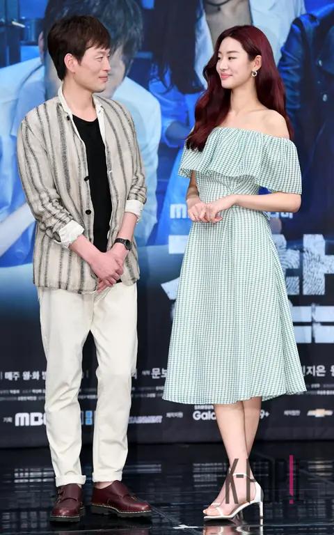 Jung Jae-yeong, Stephanie Lee — Lawless Lawyer Production Briefing