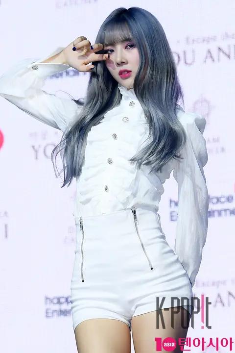 Dreamcatcher, Yu-hyun — Dreamcatcher Showcase