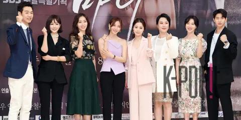 Group — Secret Mother Production Briefing — 2018-05-11