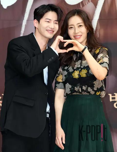 Song Jae-rim, Song Yoon-a — Secret Mother Production Briefing