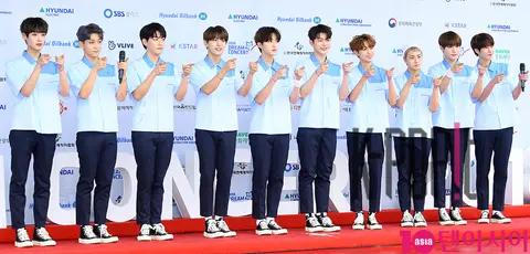 Gold Child — Dream Concert Red Carpet