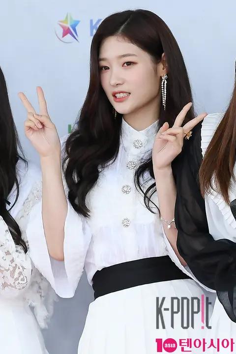 DIA, Jung Chae-yeon — Dream Concert Red Carpet