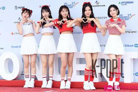 Lip Bubble — Dream Concert Red Carpet