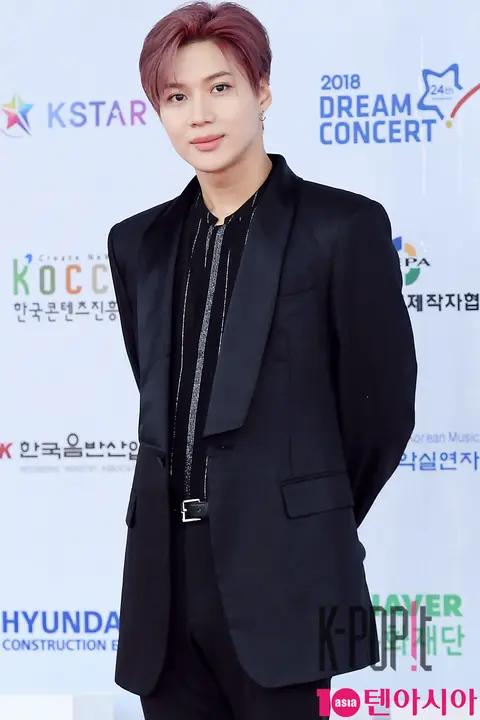 SHINee, Taemin — Dream Concert Red Carpet