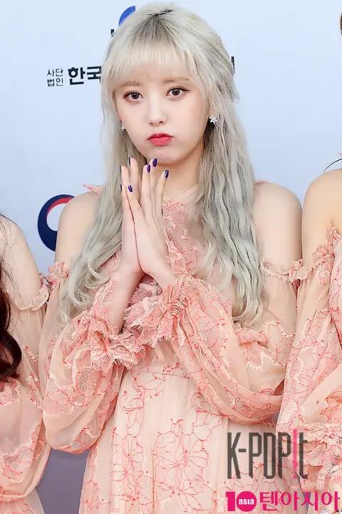 UNITY, Yun Jo — Dream Concert Red Carpet