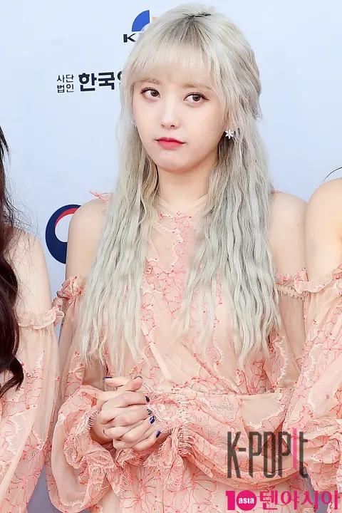 UNITY, Yun Jo — Dream Concert Red Carpet