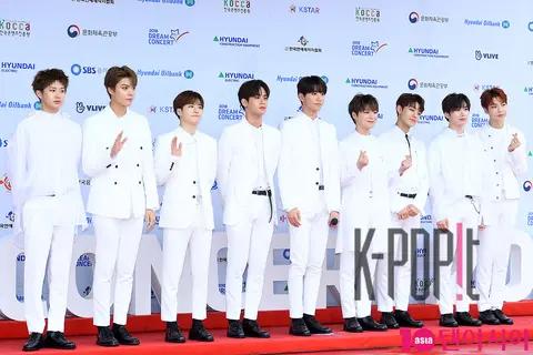 UNB — Dream Concert Red Carpet