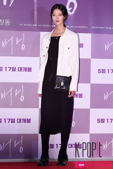 Kang So-young — Burning VIP Premiere — 2018-05-14