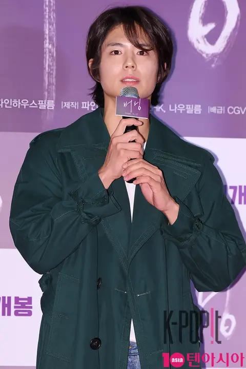 Park Bo-gum — Burning VIP Premiere — 2018-05-14