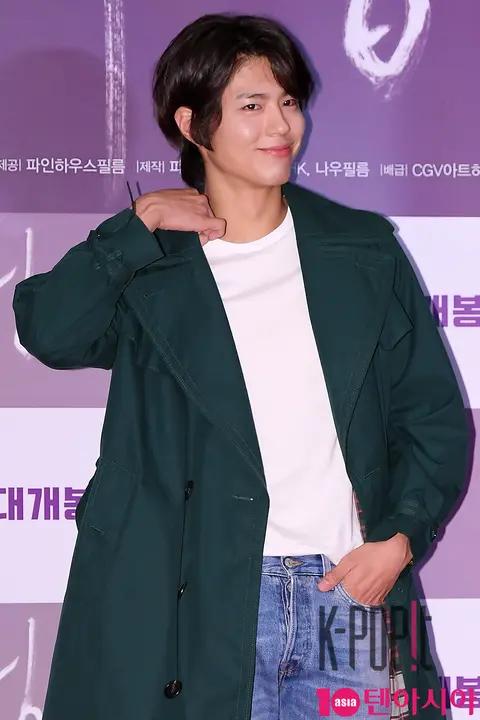 Park Bo-gum — Burning VIP Premiere — 2018-05-14