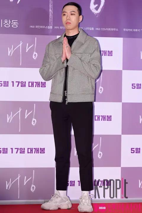 BewhY — Burning VIP Premiere