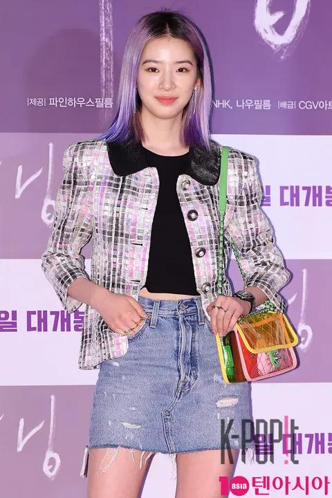 Irene — Burning VIP Premiere