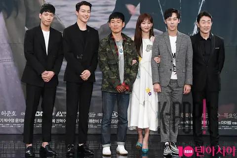 Group — Come Here and Hold Me Production Briefing — 2018-05-14