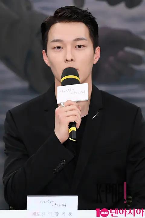 Jang Ki-yong — Come Here and Hold Me Production Briefing