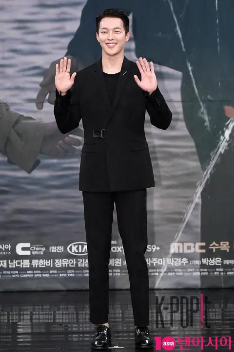 Jang Ki-yong — Come Here and Hold Me Production Briefing