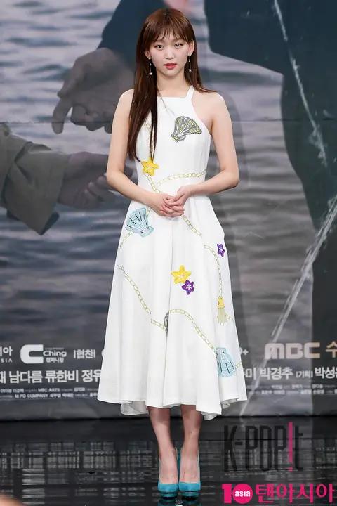 Jin Ki-joo — Come Here and Hold Me Production Briefing