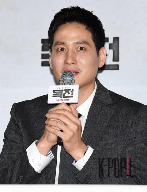 Park Hae-joon — The Outlaws Press Screening
