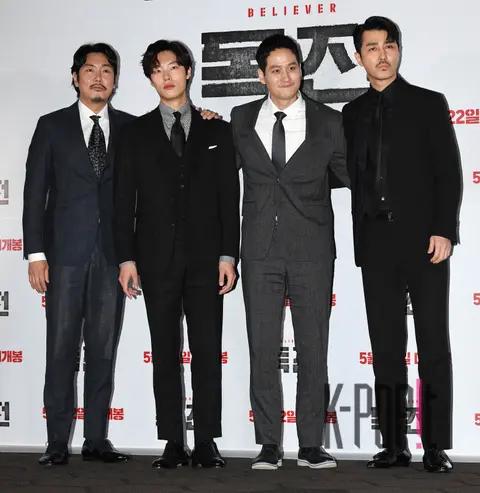 Cho Jin-woong, Ryu Jun-yeol, Park Hae-joon, Cha Seung-won — The Outlaws Press Screening