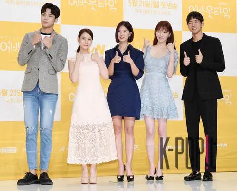 Kim Rowoon, Han Seung-yeon, Lim Se-mi, Lee Sung-kyung, Lee Sang-yoon — About Time Production Briefing