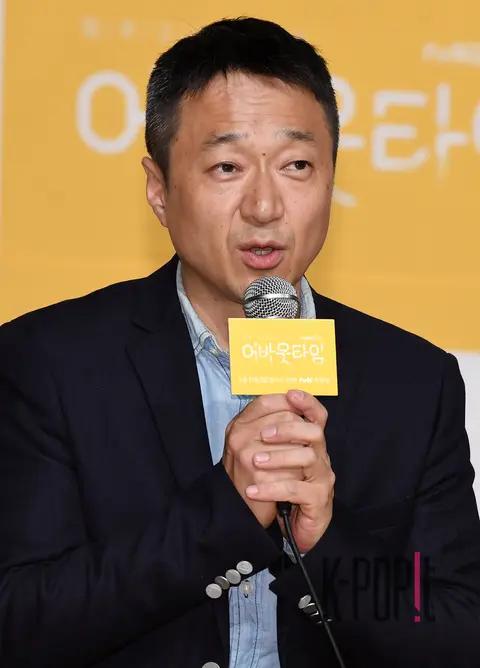 Kim Hyung-sik (PD) — About Time Production Briefing — 2018-05-17