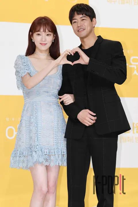 Lee Sung-kyung, Lee Sang-yoon — About Time Production Briefing — 2018-05-17