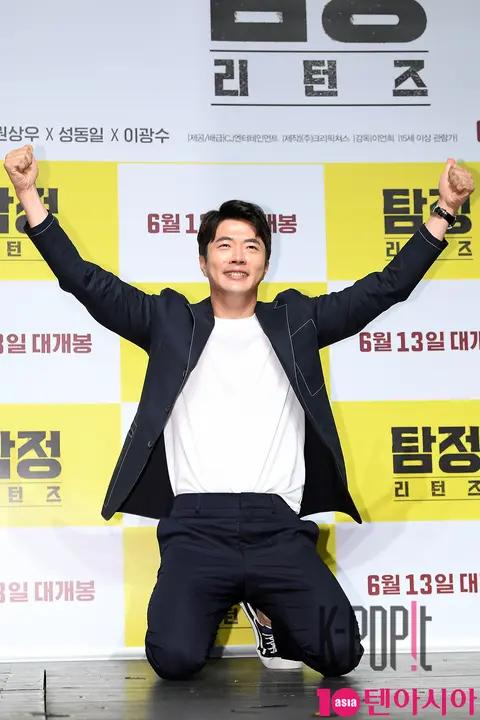 Kwon Sang-woo — Detective Returns Production Briefing