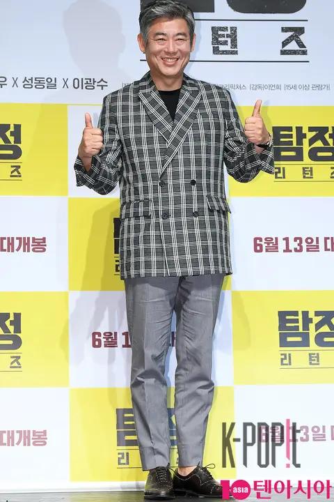 Sung Dong-il — Detective Returns Production Briefing