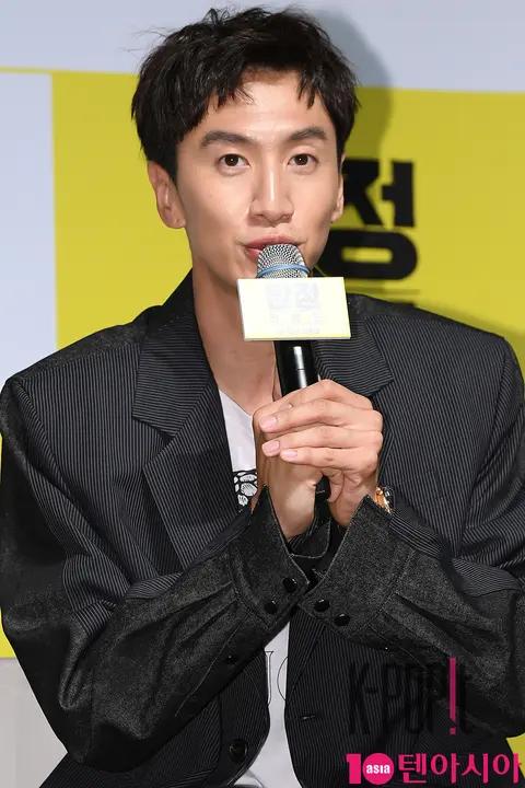 Lee Kwang-soo — Detective Returns Production Briefing