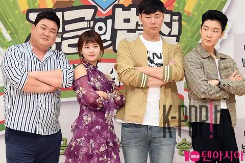 Kim Joon-hyun, Nam Bo-ra, Choi Hyun-seok, Lee Seung-hun — Law of the Jungle Press Conference