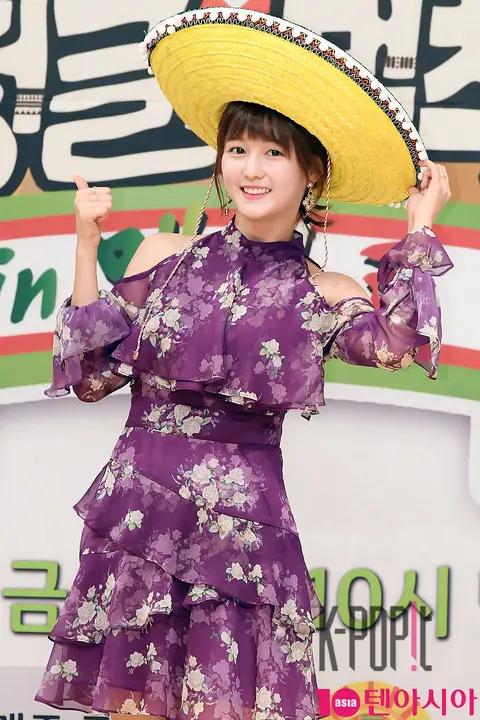 Nam Bo-ra — Law of the Jungle Press Conference