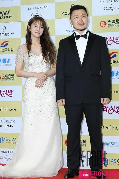 Park Gyu-ri, Yang Dong-geun — Chun Duk-soo Film Festival Press Conference