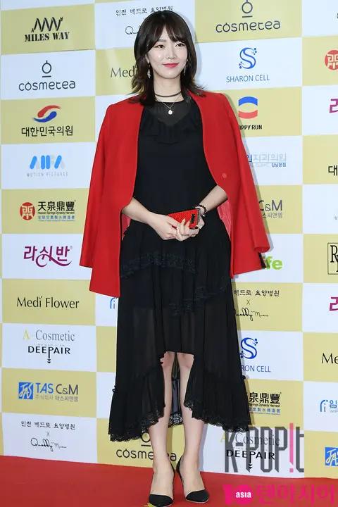 Bae Seul-gi — Chun Duk-soo Film Festival Press Conference