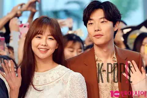 Keum Sae-rok, Ryu Jun-yeol — The Outlaws Red Carpet