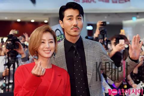Kim Sung-ryung, Cha Seung-won — The Outlaws Red Carpet