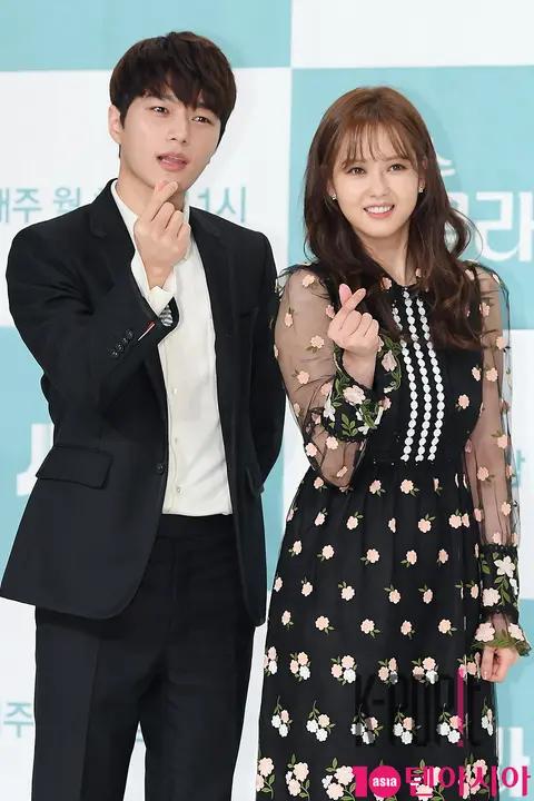 Kim Myung-soo & Go A-ra — Miss Hammurabi Production Briefing