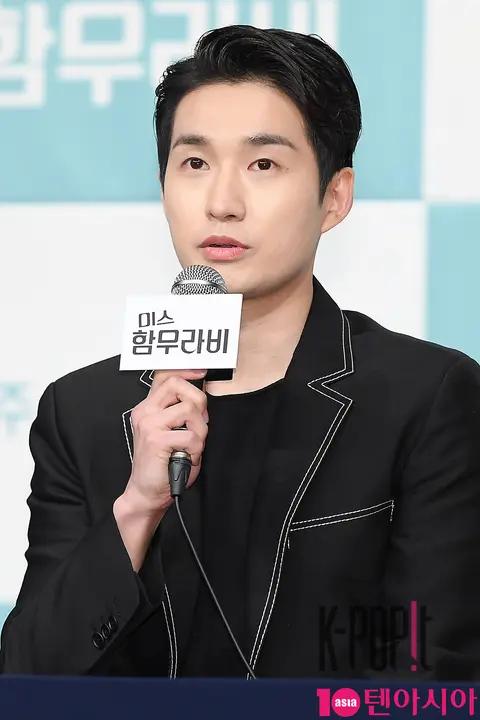 Ryu Deok-hwan — Miss Hammurabi Production Briefing