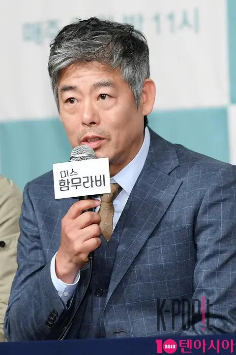 Sung Dong-il — Miss Hammurabi Production Briefing