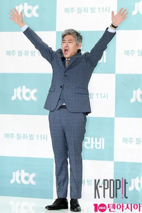 Sung Dong-il — Miss Hammurabi Production Briefing