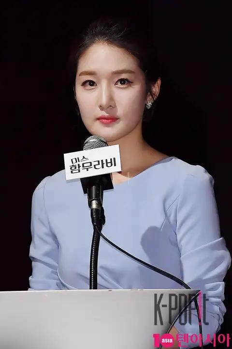 Lee Su-jin — Miss Hammurabi Production Briefing