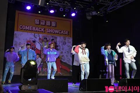 Group — Top Secret Showcase — 2018-05-23
