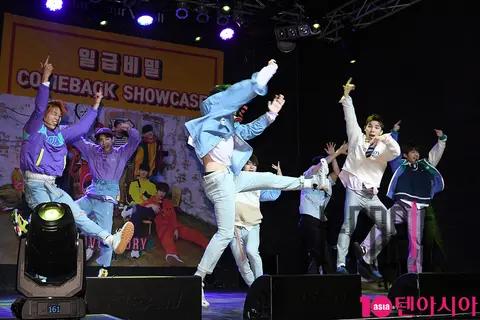 Group — Top Secret Showcase — 2018-05-23