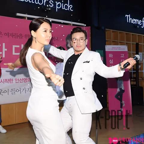 Ahn Sun-young, Din Dong — I Want to Do Diet Publication Press Conference