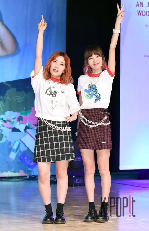 Bolppalgan Cheongchun — Bolbbalgan Shoebyeol Showcase