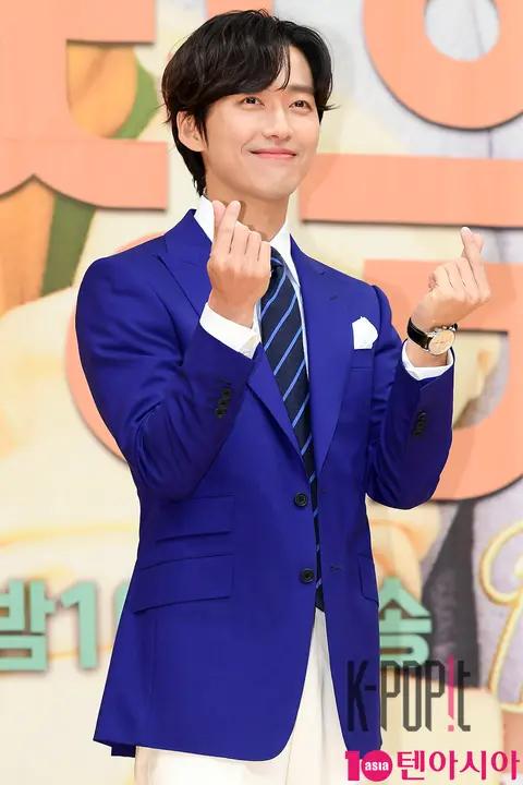 Namgoong Min — Handsome Guy and Jung-eum Production Briefing