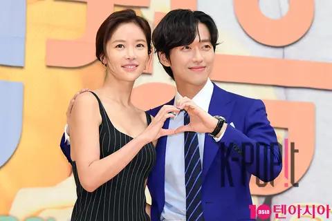 Hwang Jung-eum, Namgoong Min — Handsome Guy and Jung-eum Production Briefing