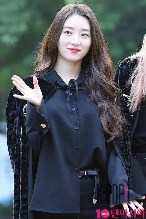Dreamcatcher, Sua — Music Bank Arrival