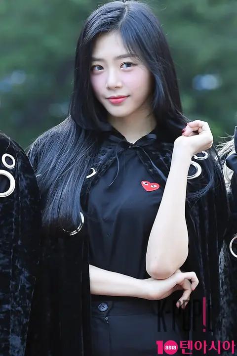 Dreamcatcher, Jiyu — Music Bank Arrival